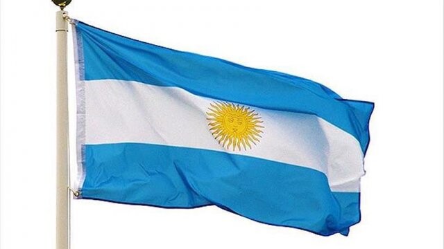 Arjantin’de eski cunta liderine 20 yıl hapis cezası