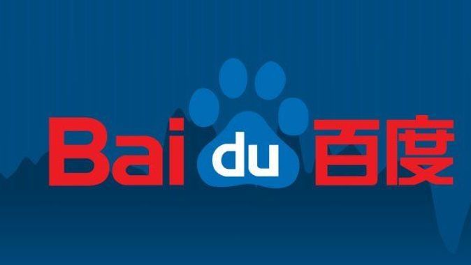 Çin&#039;de internet şirketi Baidu&#039;ya soruşturma