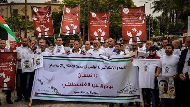 Gazze&#039;de Filistinli tutuklular için gösteri düzenlendi