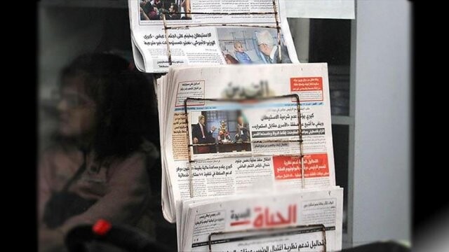 İran&#039;da bir gazete daha kapatıldı