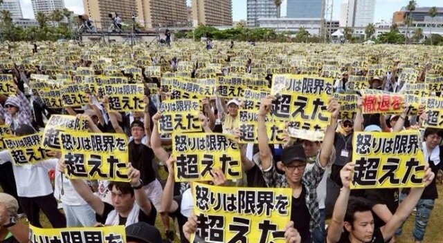 Japonya&#039;da ABD karşıtı protesto