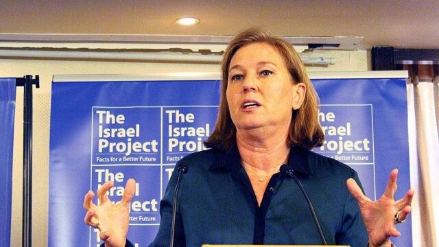 İngiltere polisi, eski İsrail Dışişleri Bakanı Livni&#039;yi ifade vermeye çağırdı