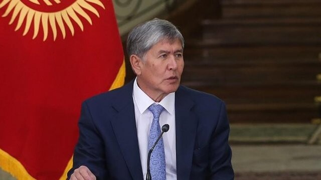 Atambayev&#039;den Cumhurbaşkanı Erdoğan’a taziye mesajı