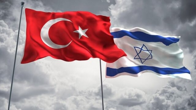 İsrail&#039;den Türkiye&#039;nin Gazze&#039;ye yönelik açıklamalarına eleştiri