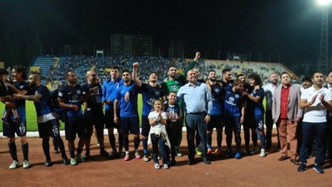 Adana Demirspor&#039;a Elazığspor karşısında 1 gol yetti
