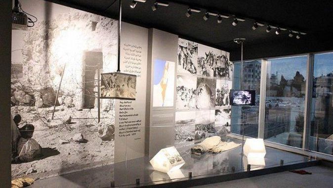 &#039;Filistin Hafızası&#039; müzesi açıldı