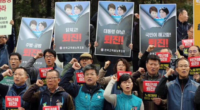 Güney Kore&#039;de skandal giderek büyüyor