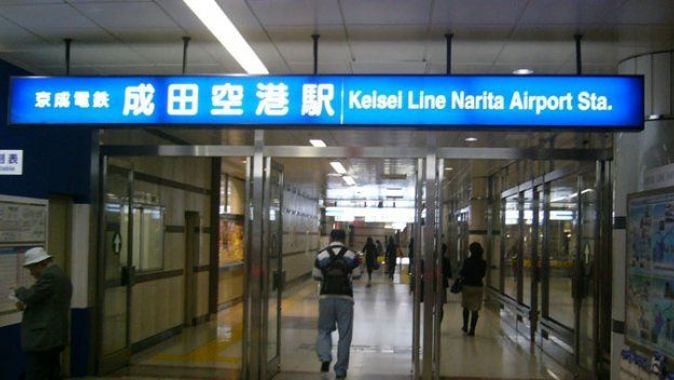 Narita Havalimanı&#039;nda sıra dışı hizmet