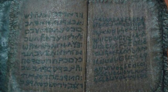 Bin 800 yıl öncesinden İbranice el yazılı metinler bulundu