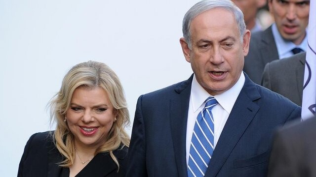 İsrail Başbakanı Netanyahu&#039;nun eşi ifade verdi