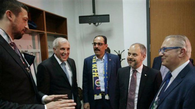 Bakan Kılıç, Fenerbahçe’nin tarihi başarısını kutladı
