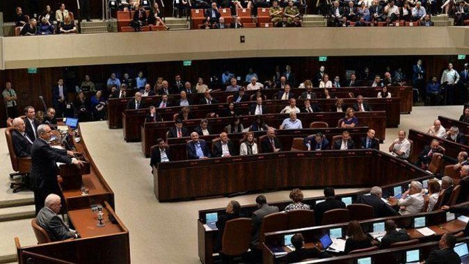 İsrail parlamentosundan &#039;Yahudi Ulus Devleti&#039; tasarısına onay
