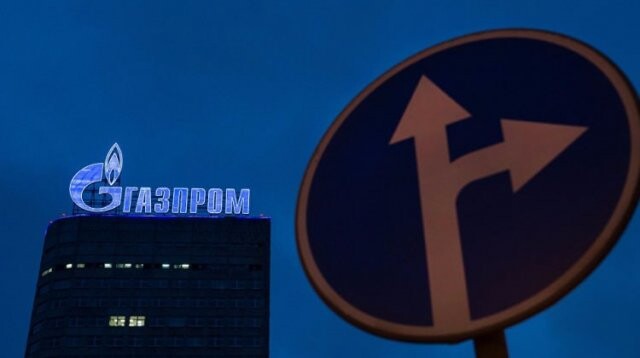 Gazprom Türkiye&#039;den çekilecek mi? Açıklama geldi
