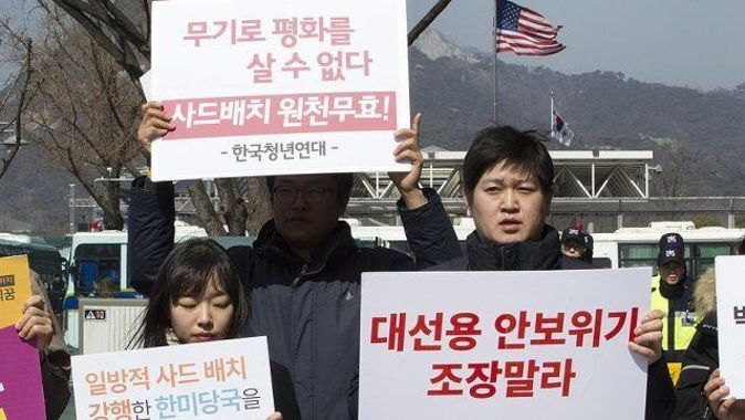 Güney Kore ABD&#039;nin füze savunma sisteminin konuşlandırılmasını durdurdu
