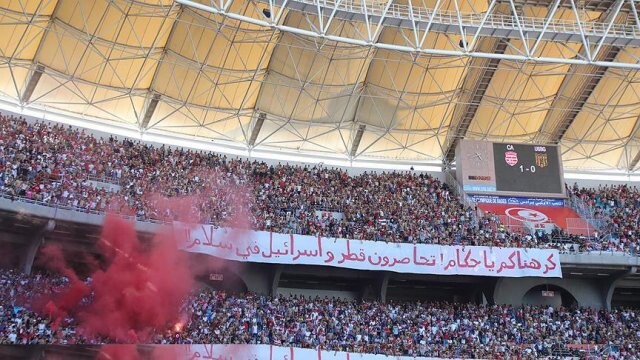 Tunus tribünlerinden Katar&#039;a destek