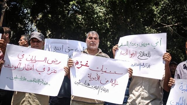 Gazzeli hastaların yurt dışında tedavisinin engellenmesine protesto