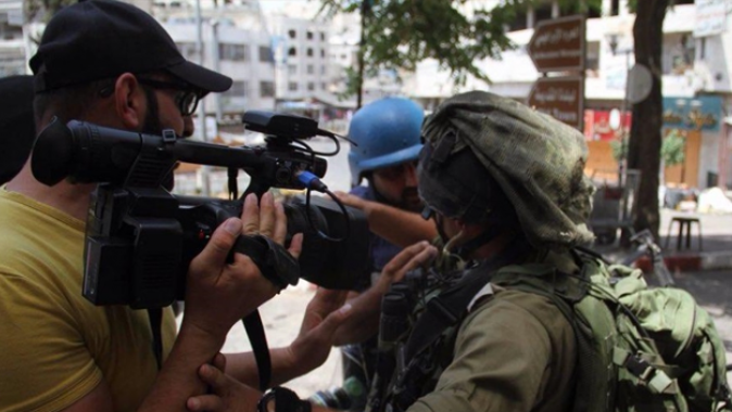 İsrail&#039;den bir yasak da gazetecilere