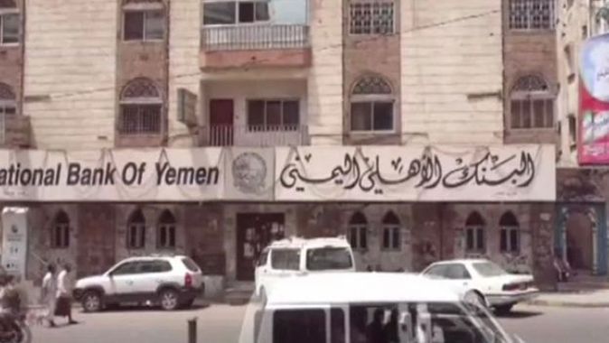 Yemen’de bankalar kapatıldı