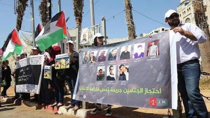 Filistinliler yakınlarının cenazelerini istiyor