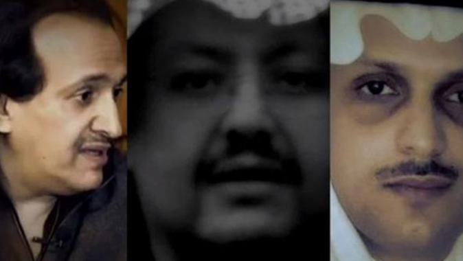 İki yılda üç Suudi prensi ortadan kayboldu!