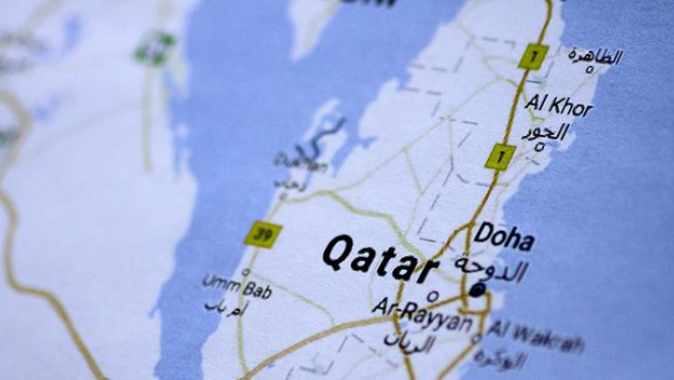 Üçüncü İngiltere-Katar askerî tatbikatı sona erdi