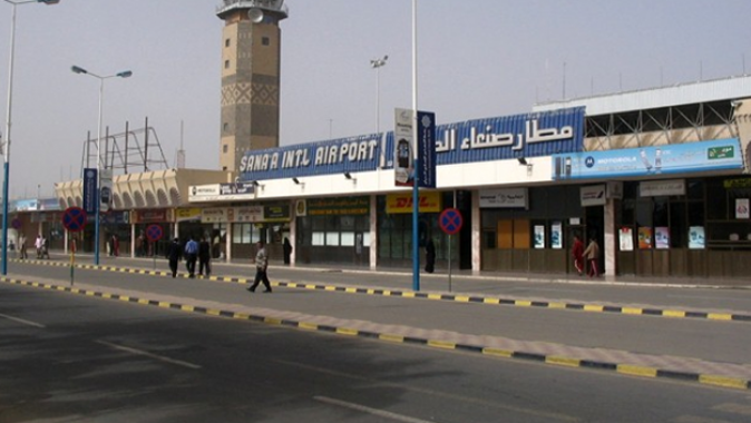 Yemen Dışişleri Bakanı&#039;ndan havalimanı açıklaması