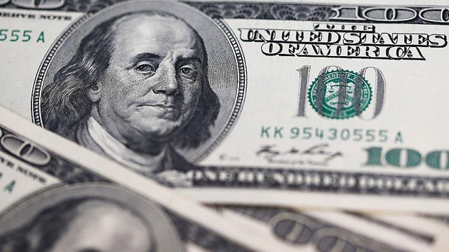 IKBY ve Kürt yetkililerin banka hesapları takibe alınacak