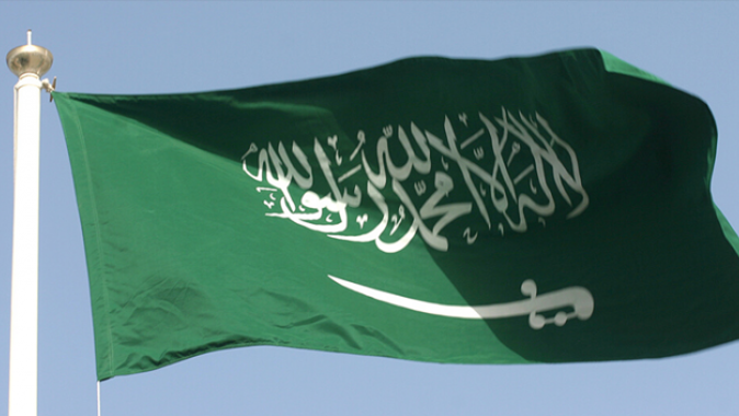 Suudi Arabistan&#039;da ilk kadın belediye başkan yardımcısı atandı