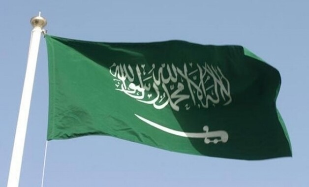 Suudi Arabistan&#039;dan &#039;Arakan&#039; çağrısı