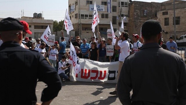 Batı Şeria&#039;da &#039;Yahudi yerleşimci&#039; protestosu