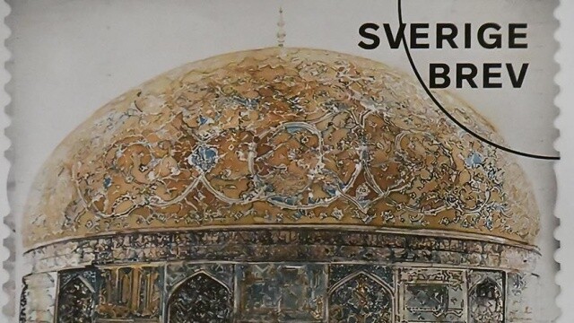 İsveç&#039;te cami resminin bulunduğu posta pulu basıldı