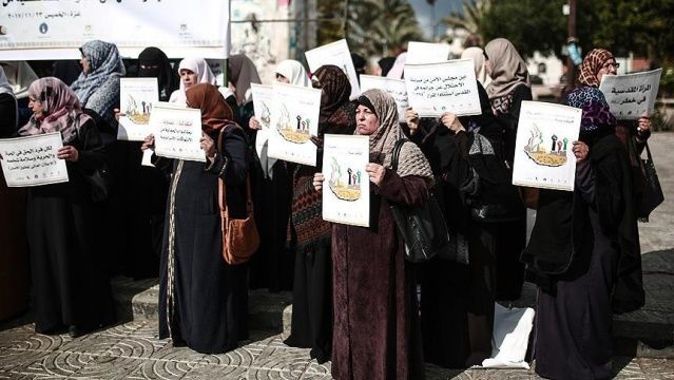Gazzeli kadınlardan Batı Şeria&#039;ya destek gösterisi