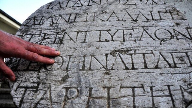Meclis, Anadolu topraklarına ait tarihî eserlerin izini yurt dışında sürecek