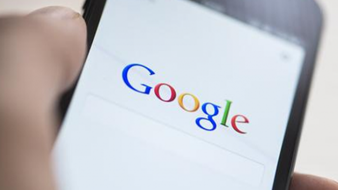 Google Çin&#039;e yapay zeka merkezi açacak
