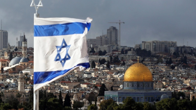 İsrail&#039;den Kudüs kararını hiçe sayan yeni hamle