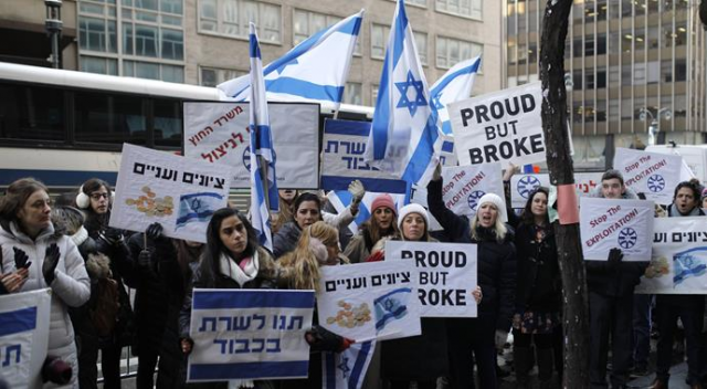 İsrailli konsolosluk çalışanlarından &#039;maaş&#039; protestosu