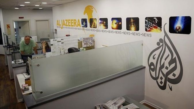 Al Jazeera&#039;nın Yemen&#039;in Taiz kentindeki ofisi kapatıldı