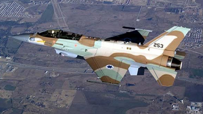 İsrail bunu da yaptı! &#039;Sahibinden&#039; ikinci el F-16 savaş uçağı