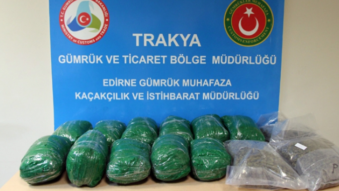 Kapıkule’de tırda 381 bin TL’lik uyuşturucu ele geçirildi