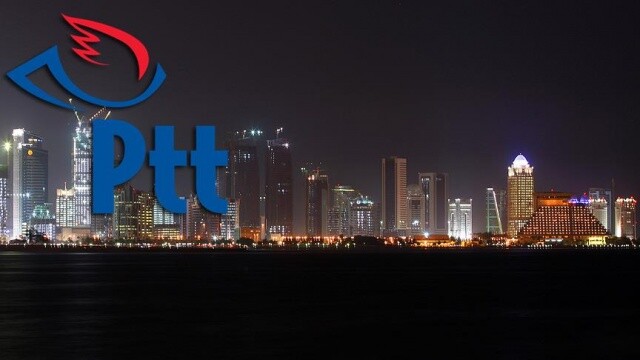 Katar&#039;a e-ihracat&#039;ın yolu PTT ile açıldı