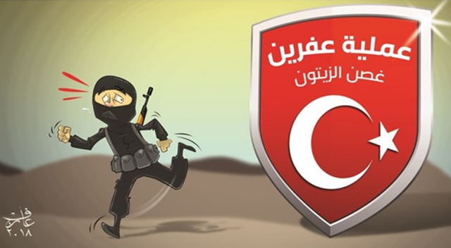 Katar gazetesinden anlamlı karikatür