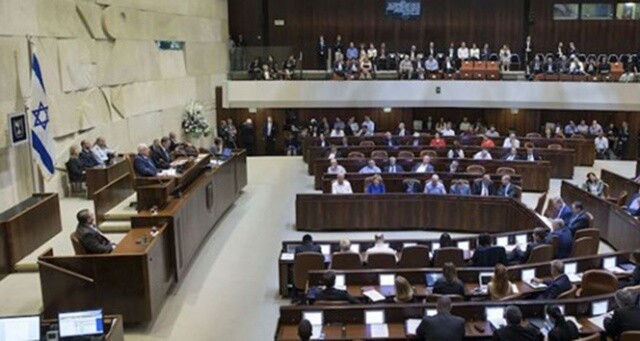 Mısır&#039;dan Knesset&#039;in Kudüs kararına tepki