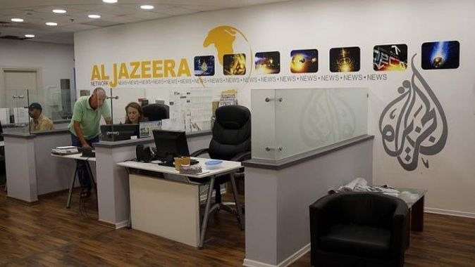 Yemenli Gazetecilerden Al Jazeera ofisinin kapatılmasına tepki