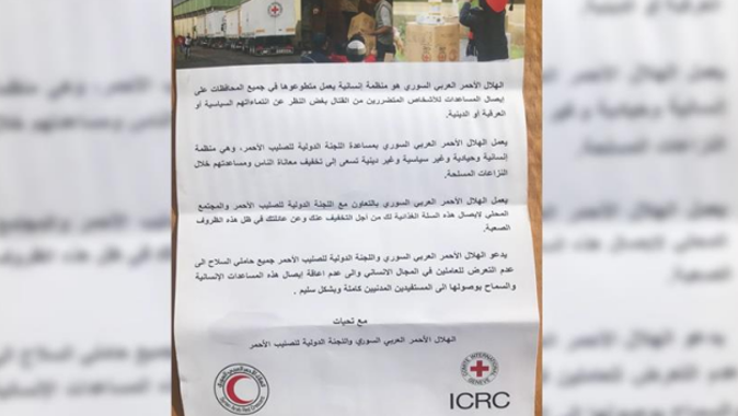 Afrin&#039;deki PYD/PKK sığınaklarında Kızılhaç yardımı bulundu