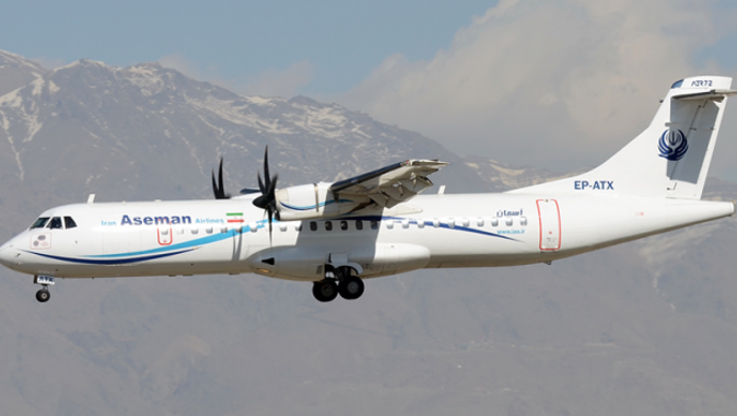 İran&#039;da uçak düştü: 66 ölü