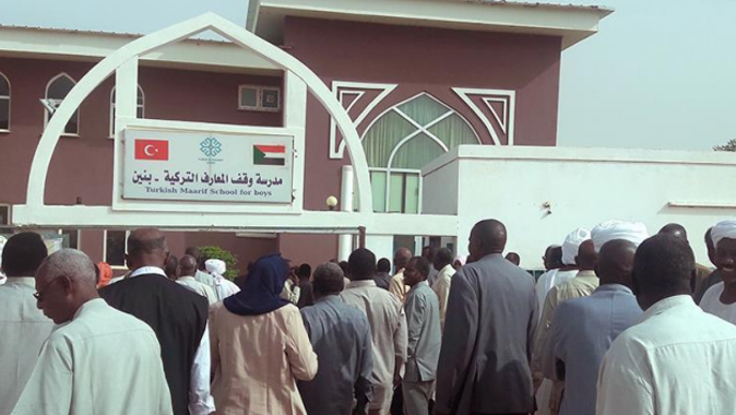 Sudanlı yetkililerden TMV okuluna övgü