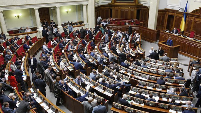 Ukrayna Parlamentosu&#039;ndan Rusya başkanlık seçimi çağrısı