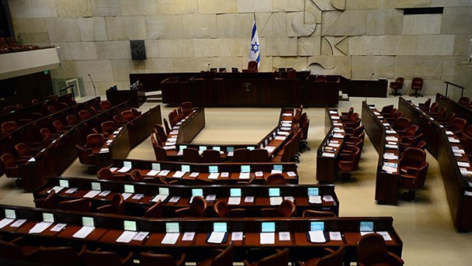 Yahudi ulus devlet yasa tasarısı İsrail meclisine gelecek