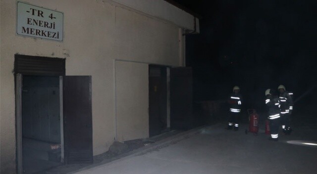 Trakya Üniversitesi&#039;ndeki yangın söndürüldü
