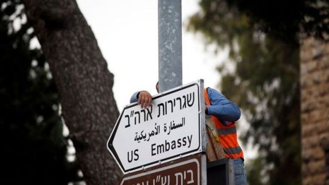 Kudüs&#039;te ‘ABD Büyükelçiliği’ levhaları asıldı